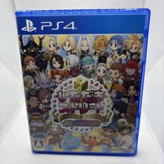 いただきストリート ゲーム販促ポスター 2017年 PS4 - メルカリ