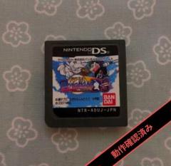 ドラベースDS バンダイ 2007年