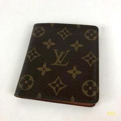 ルイヴィトン モノグラム 二つ折り財布 レディース LOUIS VUITTON