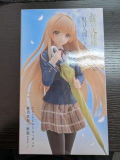 Coreful 椎名真昼 プライズ フィギュア まとめ売り 未開封4点セット フィギュア 椎名真昼のフリマアイテム一覧
