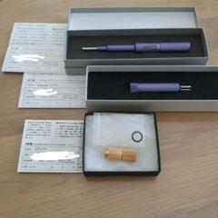 コアフィット　フェイスポインター　新品同様　ケース付き The FACE POiNTER – COREFIT
