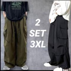カーゴパンツ 　2セット　 カーキ　 ブラック　3XLサイズ　メンズ　春夏