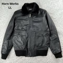 極美品✨HORN WORKS フライトジャケット　G-1 ブラック　ボア　L liugoo_kismjkm-n1268-01