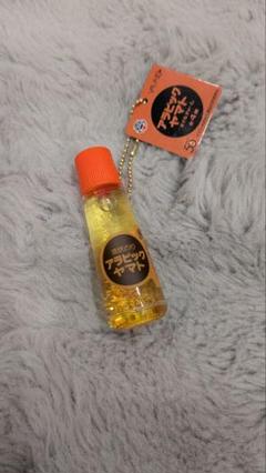 50周年記念♡アラビックヤマト液状のりオイルチャームキーホルダーふたオレンジ