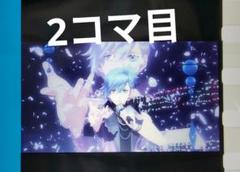 値下げ済　うたプリ TN タブナイ コマフィルム ジンライ 特典 藍 在庫1点のみ】うたプリ TN タブナイ コマフィルム ジンライ 特典