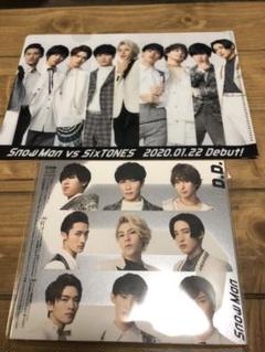 D.D./Imitation Rain 初回盤 CD+DVD