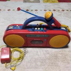 ラジカセ SONY CFS-2050 マイク付き my first sony - メルカリ