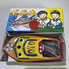 新品未使用箱付き昭和レトロブリキオモチャ 2025年最新】Yahoo!オークション -昭和レトロブリキ玩具の中古品