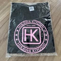 2025年最新】氷川きよし Tシャツの人気アイテム - メルカリ