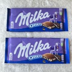 【超レア】ミルカチョコ　ヴィンテージ　ぬいぐるみ　ノベルティ　milka 2025年最新】ミルカぬいぐるみの人気アイテム - メルカリ