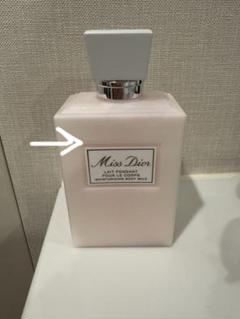 クリスチャンディオール ミスディオール ボディミルク 200ml