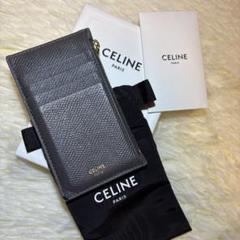 2025年最新】celineフラグメントケースの人気アイテム - メルカリ