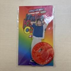 WEST 翔べ関西から アクリルスタンド Amazon.co.jp: 神山智洋 ジャニーズWEST グッズ アクリル