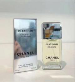 シャネル エゴイスト プラチナム オードトワレ　香水　100ml 残量85%】シャネル エゴイスト プラチナム オードトワレ 100ml