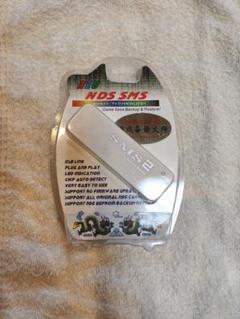 【新品未開封】NEO NDS SMS2 セーブデータ バックアップ 31AYzRYjjkS.jpg_BO30,255,255,