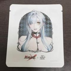 2025年最新】無期迷途 エブンの人気アイテム - メルカリ