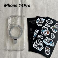iPhone 14Pro ケース　クリア　ストラップホール　スタンド　スリム