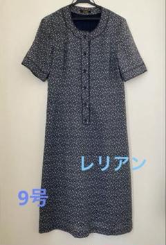 値下げ❗️Rochas レリアン　ブラウス　9号 SALE❗️Rochas レリアン ブラウス 9号 - メルカリ