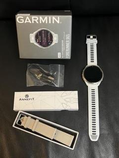 新ストラップ GARMIN Forerunner 965 ホワイト