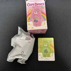 Care Bears ColorfulHugs Good Luck Bear