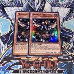 遊戯王 マドルチェ EU セット 英語 EU版 マドルチェ・ホーットケーキ LTGY 1st 遊戯王 海外 英語 米