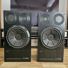 ☆YAMAHA NS-1000M あなたの価値に見合う1000Mへの思い・・♪