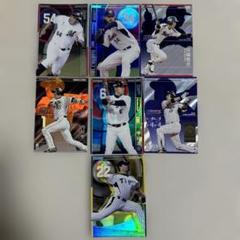 ベースボールヒーローズ　2014 SR 緒方凌介  BGS9.5点 ベースボールヒーローズ2014 SR 緒方凌介 BGS9.5点