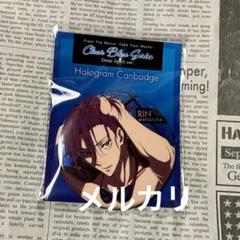 20個セット】劇場版 Free!TM ホログラム缶バッジ松岡凛