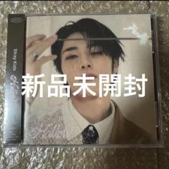 Hollow Felix盤 CD 未開封40枚セット　ランダムユニットトレカ付 StrayKids Hollow 通常盤 ユニットトレカ セット - メルカリ