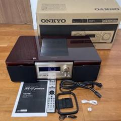 2025年最新】NF-07 premiumの人気アイテム - メルカリ