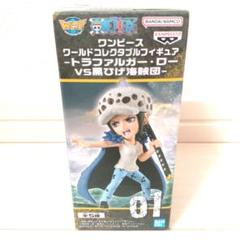 2025年最新】ワーコレ ローの人気アイテム - メルカリ