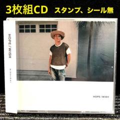 2025年最新】平井大ステッカーの人気アイテム - メルカリ