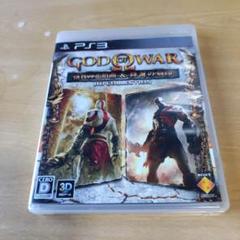 PS3 GOD OF WAR 落日の悲愴曲＆降誕の刻印