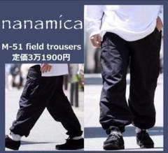 未使用3.4万 ナナミカ カーゴパンツ 0 レディース ベージュ SUCS303 nanamica (ナナミカ) Cargo Pants SUCS303 (SUCS303) | nanamica