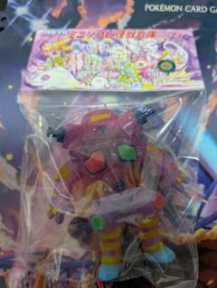 MAXTOY キングジョー　もにゅカラー　ソフビ　ワンフェス