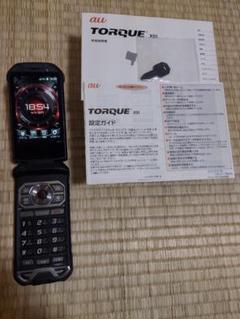 2025年最新】torque x01 kyf33の人気アイテム - メルカリ