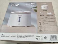 AQUA 自動給水器 2L　プラスアクア　未使用のサムネイル