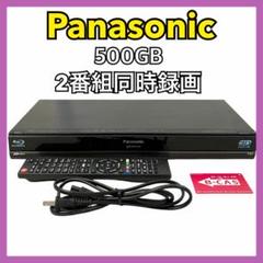 レコーダー Panasoni 500GB DMR-BWT1100 中古 Panasonicパナソニック ブルーレイディスクレコーダー DMR