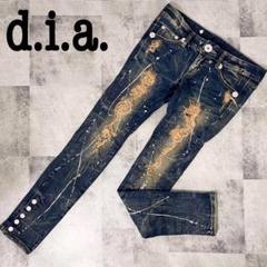 d.i.a. ダイヤ ダメージ デニム スキニー フレア ギャル Y2K 平成