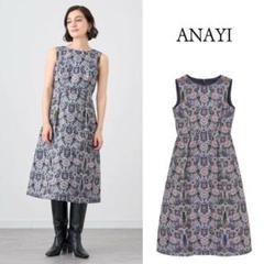 タグ付き✨ANAYI×リモンタ社　タロットモチーフタックワンピース　ブルー　総柄 タグ付き✨ANAYI×リモンタ社 タロットモチーフタックワンピース