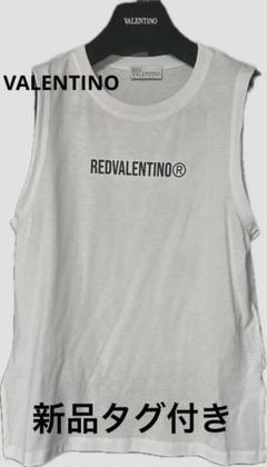 REDVALENTINO 新品タグ付き ロゴノースリーブホワイト ブラックフリルのサムネイル