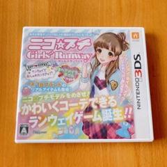3DS ニコ☆プチ ガールズランウェイ