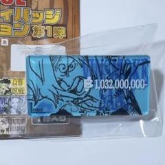 ONEPIECE ワンピース サンジ バウンティバッジコレクション 缶バッジ