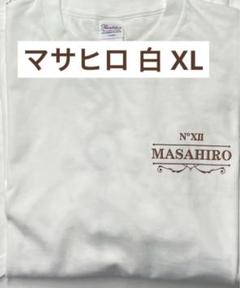 【特別訳あり特価】 2025年最新】ハル メルカリ - 超特急の人気アイテム tシャツ ミュージシャン