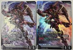 ガンダムカードゲーム　ニュータイプライジング ジャスティスガンダム LR