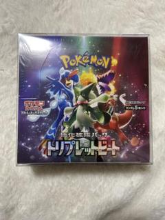 2025年最新】ポケモンカード box シュリンク付き トリプレット