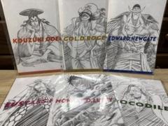 ワンピース 一番くじ 下位賞 まとめ売り
