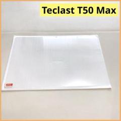 【1枚】For Teclast T50 Max 11インチ 用 ガラスフィルム