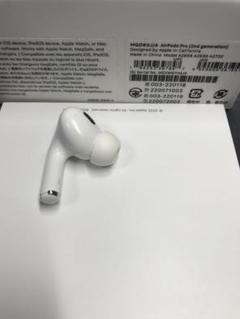 2025年最新】airpods pro 第2世代 左耳 lightningの人気アイテム