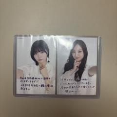 乃木坂 中西アルノ 直筆 サイン入りチェキ 当選 チェキ サイン Yahoo!オークション - 乃木坂46 中西アルノ 直筆サイン入りチェキ